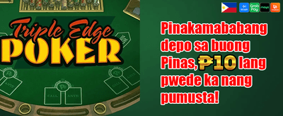 Refer-a-Friend Reward promotional banner